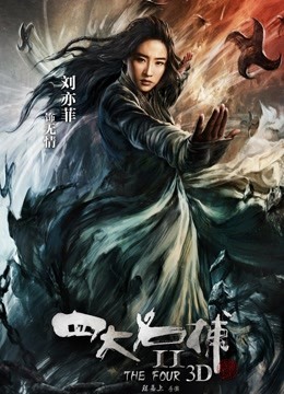 无码露出勾引